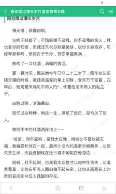 菲律宾ECC清关办理需要特别注意的地方